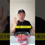沙糖橘，糖人究竟能不能吃？ #糖尿病 #糖尿病饮食#控糖 #控糖饮食 #高血糖