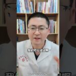 牛黄解毒片搭配一宝，调理糖尿病 #糖尿病 #活血通经 #糖尿病科普 #抖出健康知识宝藏
