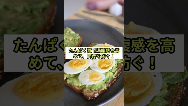 ✨糖尿病を遠ざける神食材５選【血糖値を下げる最強フード】