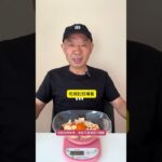 蜜橘，是不是升糖炸弹？ #糖尿病 #糖尿病饮食 #控糖 #控糖饮食 #高血糖