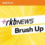 糖尿病の治療薬でダイエット、専門家が危険性を指摘