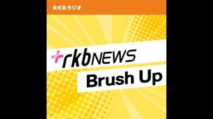 糖尿病の治療薬でダイエット、専門家が危険性を指摘