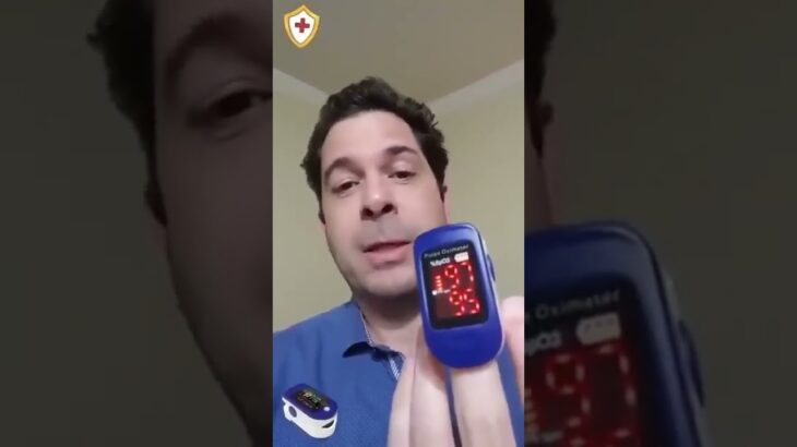 جهاز قياس نسبة السكر والأكسجين في الدم