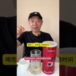 拿铁，糖人喝了，会升多少糖？ #糖尿病 #糖尿病饮食#控糖 #控糖饮食#高血糖