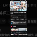 博士糖尿病偏方