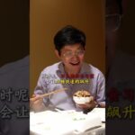 你为啥没有小时候扛饿了？ #低血糖 #糖尿病 #胰岛素抵抗