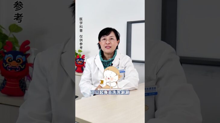 您家里平時是誰做家務呢？ #糖尿病 #運動 #降糖 #健康   #神評即是標題 #百萬視友賜神評