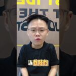 【糖尿病脚麻、伤口不愈？睡一觉就能改善】#智能养生