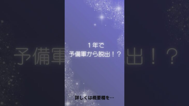 万年糖尿病予備軍の私が気づいたこと｜数値は嘘をつかない