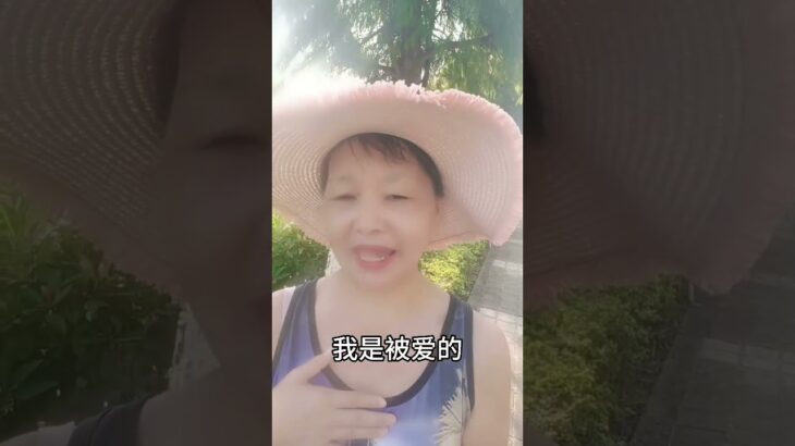 家人比你更怕你痛#癌症#糖尿病#三高#中風#食療自然療法