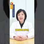 #心脑血管疾病 #健康科普 #心血管 #心脑血管 #糖尿病
