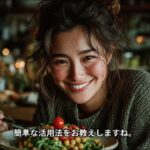 医師が糖尿病患者に推薦する奇跡の豆