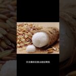 醫師無奈揭露：糖尿病長年排在國人死因前五！問題不是胰島素沒效，而是大家忽略了真正的『根本』，可惜很多人完全不知道！#糖尿病#控糖#中老年健康#健康管理