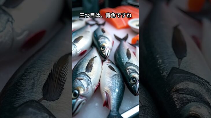糖尿病を予防する食べ物 #雑学 #やせる #ゆっくり解説 #雑学 #やせる #ゆっくり解説 #プチ知識 #美容 #一分でわかる #プチ知識 #美容 #一分でわかる