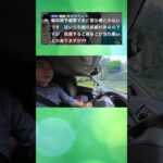 #糖尿病 #心電図循環器コミュニティ#コメント返し #谷口総志