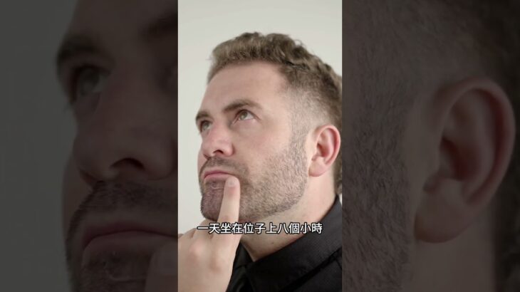 為什麼糖尿病人會那麼多【糖老大】