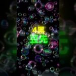 脂肪最害怕的九种食物  #膽固醇#减脂餐  #糖尿病饮食