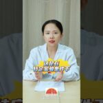 科学实验证明.吃南瓜能降糖.#降糖 #糖尿病 #医学科普 #血糖高 #降糖食物