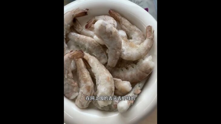 终于理解了我妈为什么会得糖尿病…#糖尿病 #蛋白质 #内容过于真实 #虾 #健康