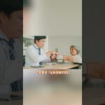 什麼是糖尿病？對身體會產生什麼影響，該如何察覺自己是否得了糖尿病？