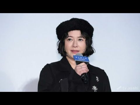 真木よう子、妊娠糖尿病に「子ども生んだらすぐ分娩台でハンバーガー食って、タバコ吸いたい」