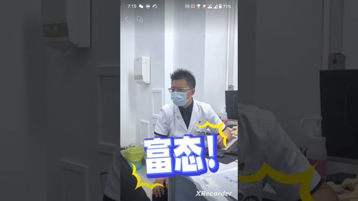 肥胖不只毀膝蓋，糖尿病腎病變還要命#減肥 #糖尿病 #肥胖症
