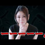 真木よう子、妊娠糖尿病を公表