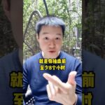 血糖多高，才算是糖尿病？