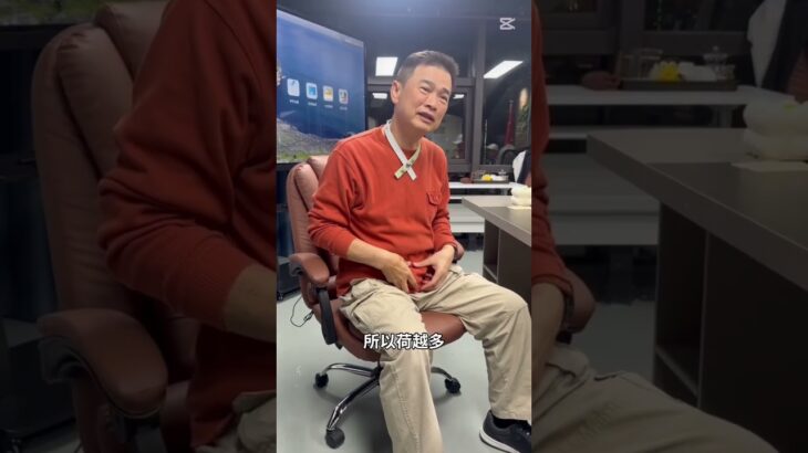 糖尿病人為何喝水無法解渴?可以減少用藥!?