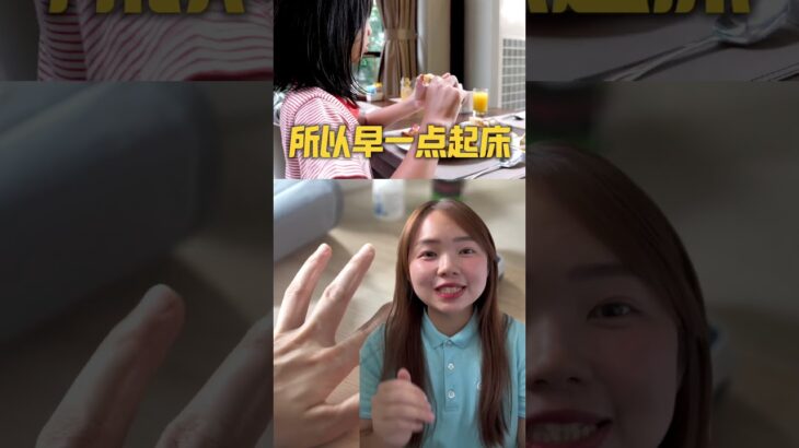 糖尿病前期不是病,它是机会🔥 #营养免疫学 #健康智慧 #血糖高