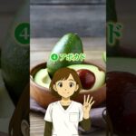 糖尿病を未然に防ぐ食べ物５選！ #アンチエイジング #健康 #糖尿病