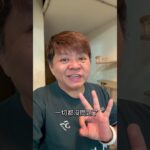 糖尿病+高血壓患者，連買癌症險都很難？