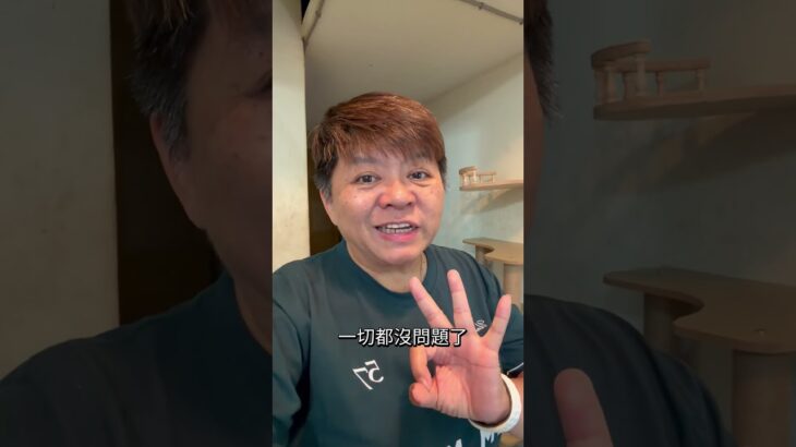 糖尿病+高血壓患者,連買癌症險都很難?