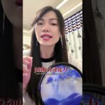 糖尿病不是只有胖的人的專利。#養生 #健康 #保健 #糖尿病 #胖 #瘦 #血糖