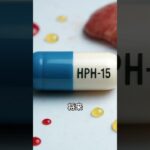 糖尿病最新情報 #糖尿病 #雑学 #プチ知識