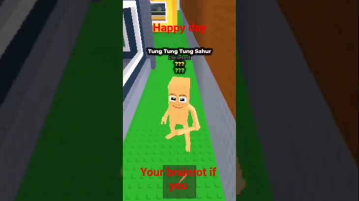 your brainrot if you #remix #kids #music #hiphop #memes #nft #xd