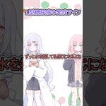 1型糖尿病の発祥のサイン #1型糖尿病 #糖尿病 #糖尿病啓発　　#薬剤師 #2型糖尿病