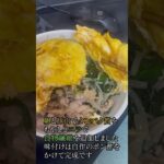 やっぱりこうゆう食事 #食事 #健康 #料理 #生活 #改善 #栄養 #趣味 #肉 #野菜 #結果 #血糖値 #1型糖尿病 #病気 #目標 #挑戦 #パフォーマンス #好奇心 #勉強 #ショート