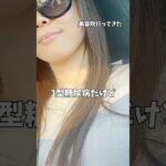 【1型糖尿病】病気があっても、人生は楽しい