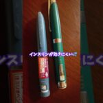 【1型糖尿病】季節の変わり目は大変😂アンケート編