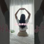 【1型糖尿病】毎日のルーティン