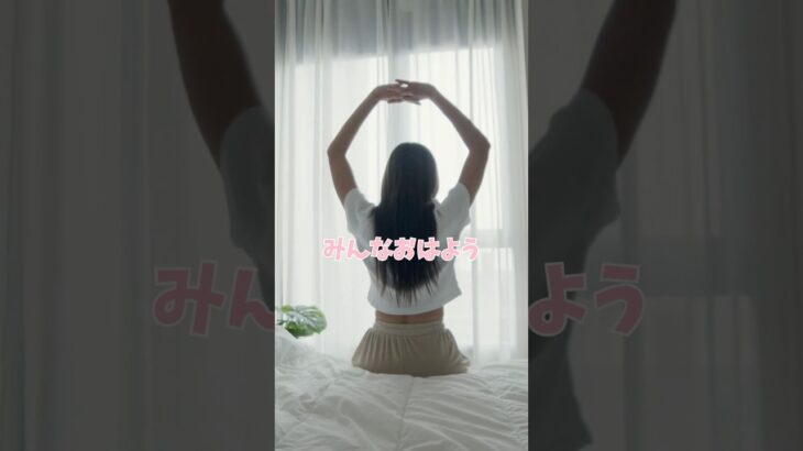 【1型糖尿病】毎日のルーティン