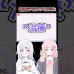 “補食＝おやつ”じゃない！命を守る治療 #1型糖尿病　#薬剤師  #糖尿病啓発 #糖尿病　#ショート #shorts #血糖値 #type1diabetes  #医療 　#薬剤師が解説