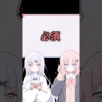 インスリンが必要な理由　 #1型糖尿病　#薬剤師  #糖尿病啓発 #糖尿病　#ショート #shorts #血糖値 #type1diabetes  #医療 　#薬剤師が解説