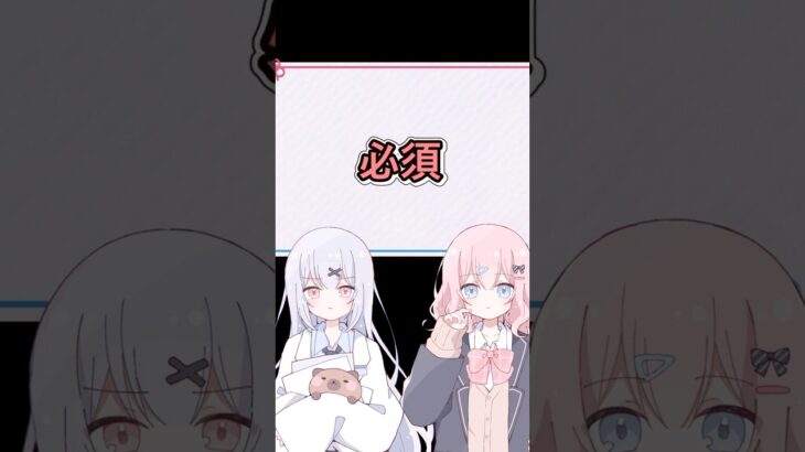 インスリンが必要な理由　 #1型糖尿病　#薬剤師  #糖尿病啓発 #糖尿病　#ショート #shorts #血糖値 #type1diabetes  #医療 　#薬剤師が解説