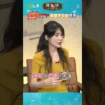 👩‍⚕️醫揭勃起障礙10大元凶！糖尿病、高血壓、壓力都會害「弟弟」罷工！🚷 #shorts #勃起障礙 #濤尿病 #高血壓 #健康大錢線 #52健康 @love52health