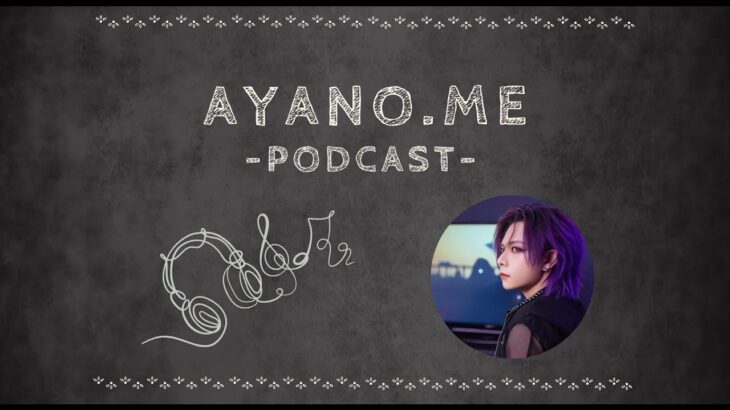 11月11日は、NFT記念日。あの日から4年、見てきた景色と、これから目指す未来。