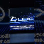 ミスった〜11月14日は「世界糖尿病デー」「いい石の日」「いい投資の日」「アンチエイジングの日」「埼玉県民の日」「医師に感謝する日」など、