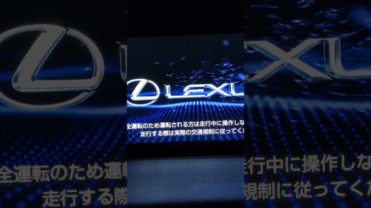 ミスった〜11月14日は「世界糖尿病デー」「いい石の日」「いい投資の日」「アンチエイジングの日」「埼玉県民の日」「医師に感謝する日」など、