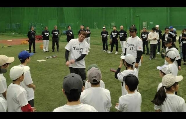 「1型糖尿病の少年が…17年越しの“再会”に涙😭｜岩田稔が届けた命のメッセージ」#岩田稔#阪神タイガース#1型糖尿病#甲子園#感動秘話#スポーツの力#野球人生#実話ストーリー#病気と闘う子どもたち